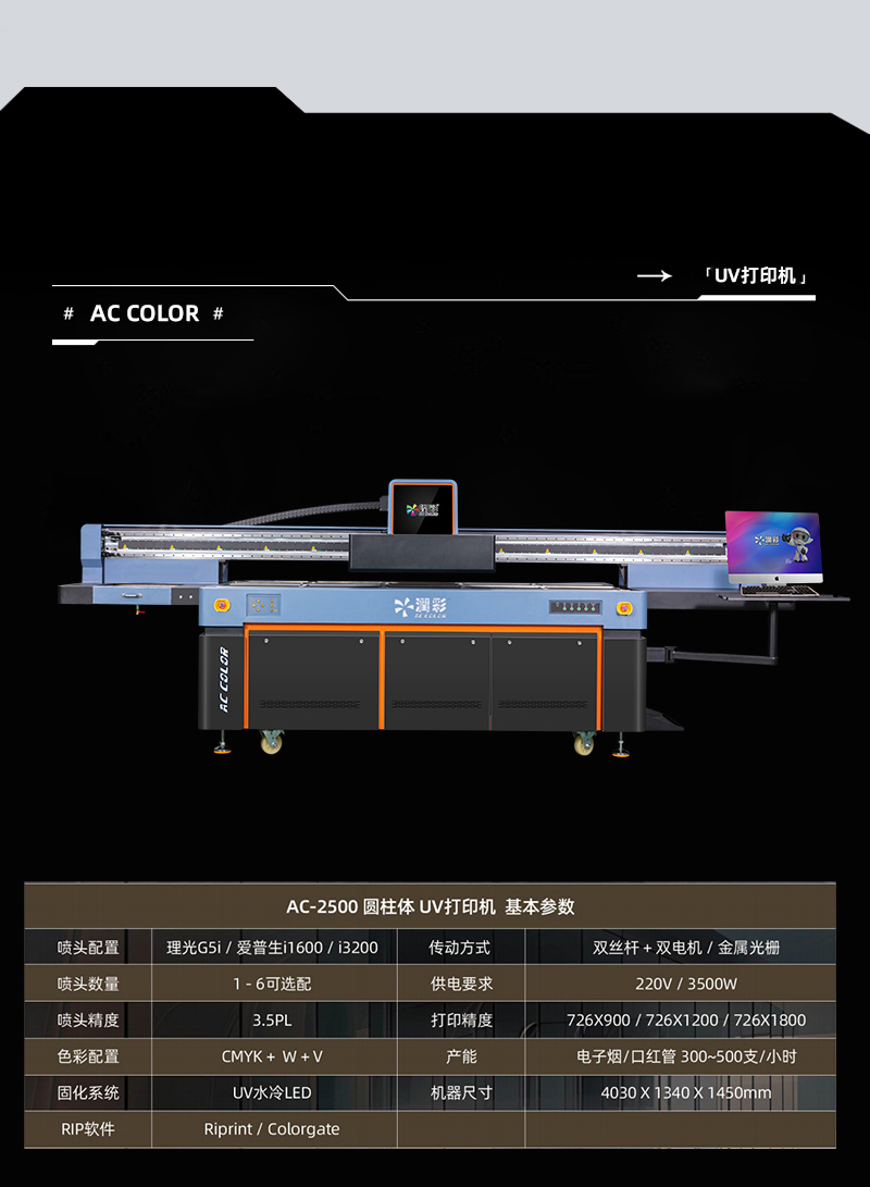 6db979e4b 中国·885566威尼斯(股份)有限公司-官方网站