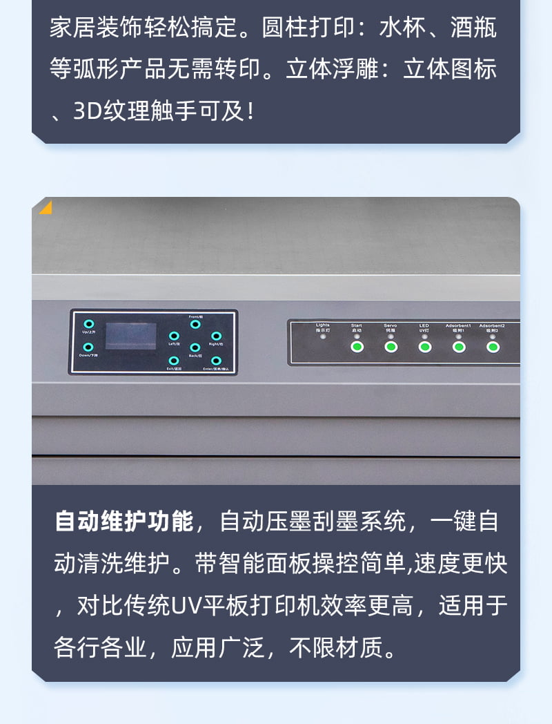 中国·885566威尼斯(股份)有限公司-官方网站