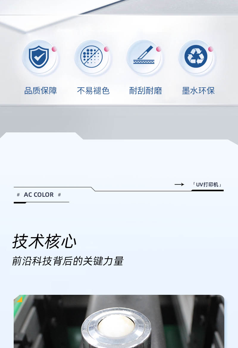 中国·885566威尼斯(股份)有限公司-官方网站