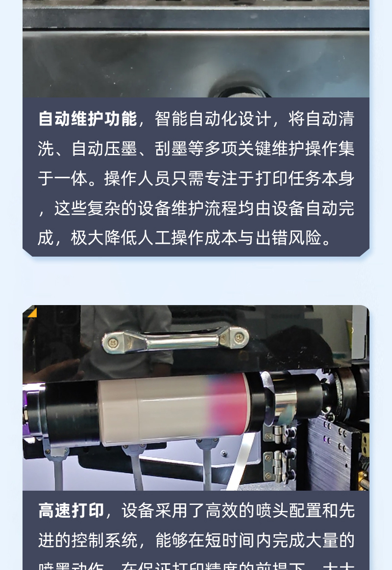 中国·885566威尼斯(股份)有限公司-官方网站