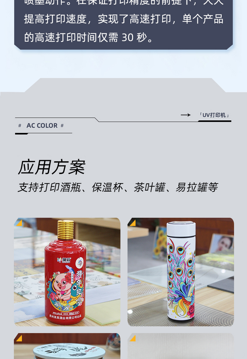 中国·885566威尼斯(股份)有限公司-官方网站