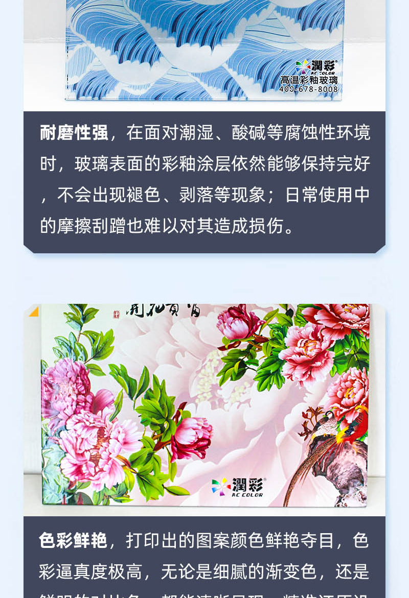 中国·885566威尼斯(股份)有限公司-官方网站