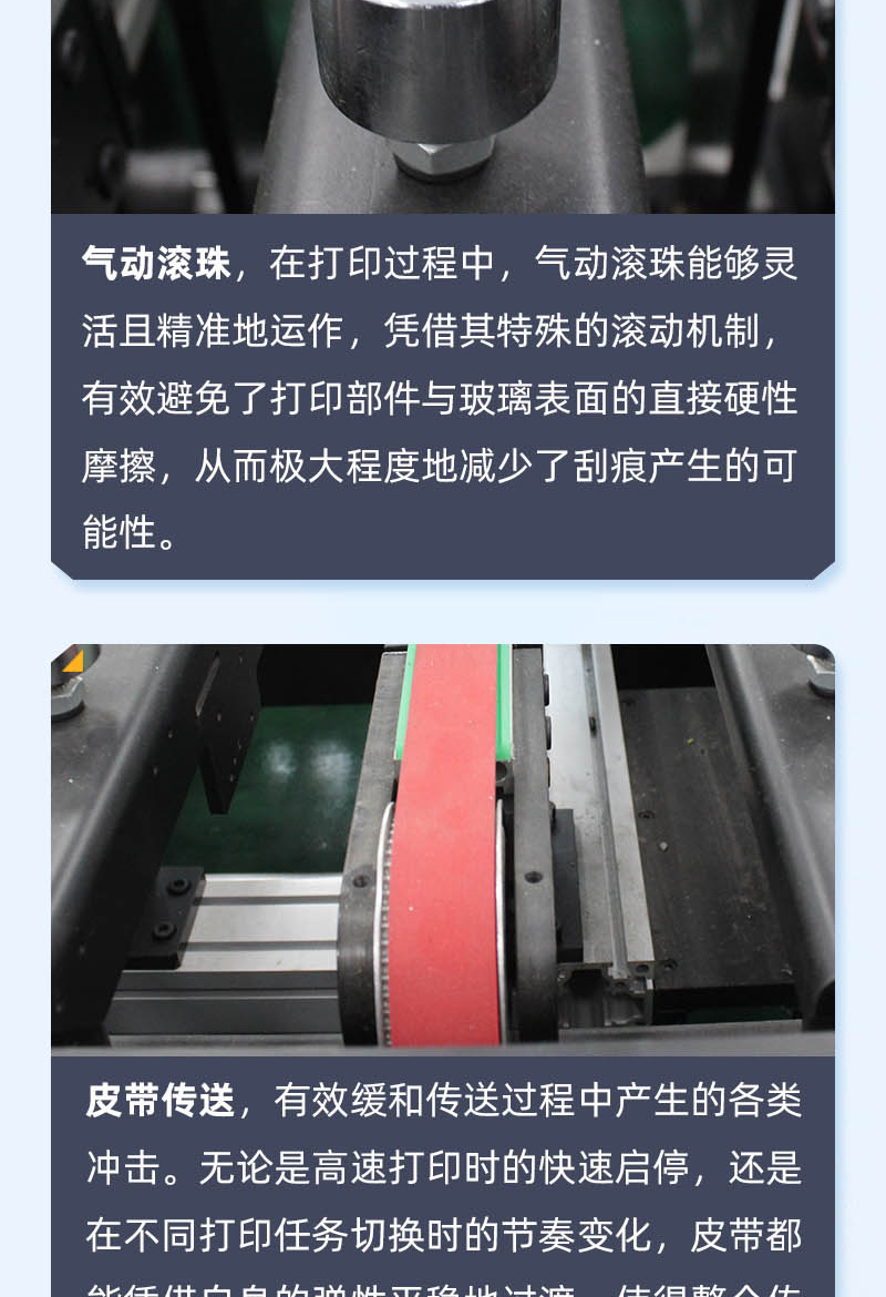 中国·885566威尼斯(股份)有限公司-官方网站