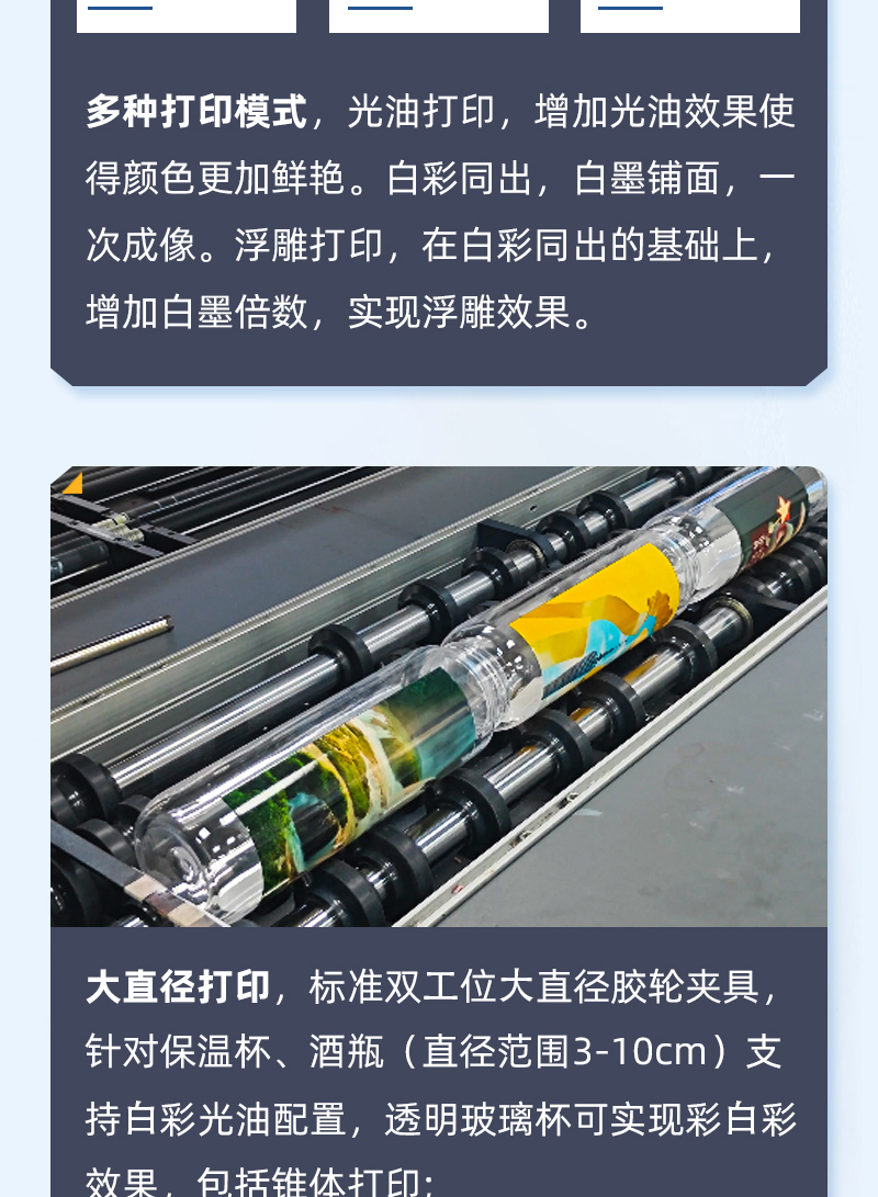 b69625c69 中国·885566威尼斯(股份)有限公司-官方网站