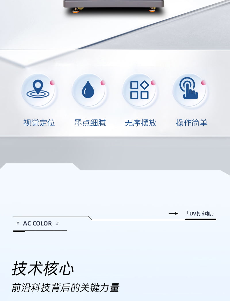 中国·885566威尼斯(股份)有限公司-官方网站