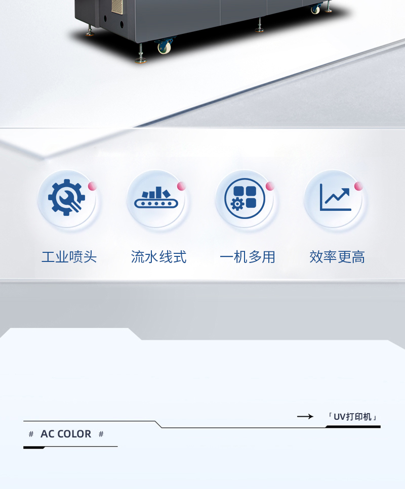 中国·885566威尼斯(股份)有限公司-官方网站