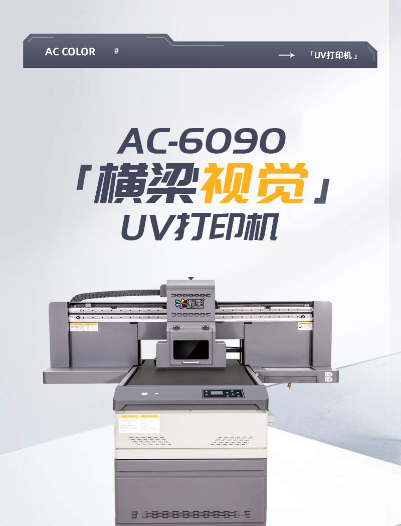 bc55d265a 中国·885566威尼斯(股份)有限公司-官方网站