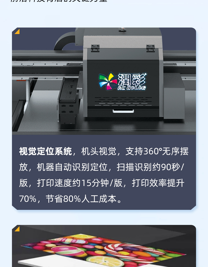 中国·885566威尼斯(股份)有限公司-官方网站