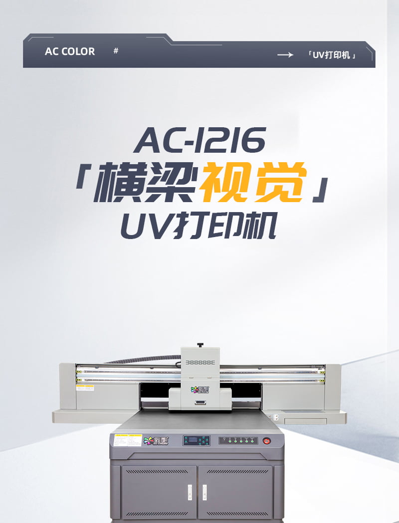 中国·885566威尼斯(股份)有限公司-官方网站