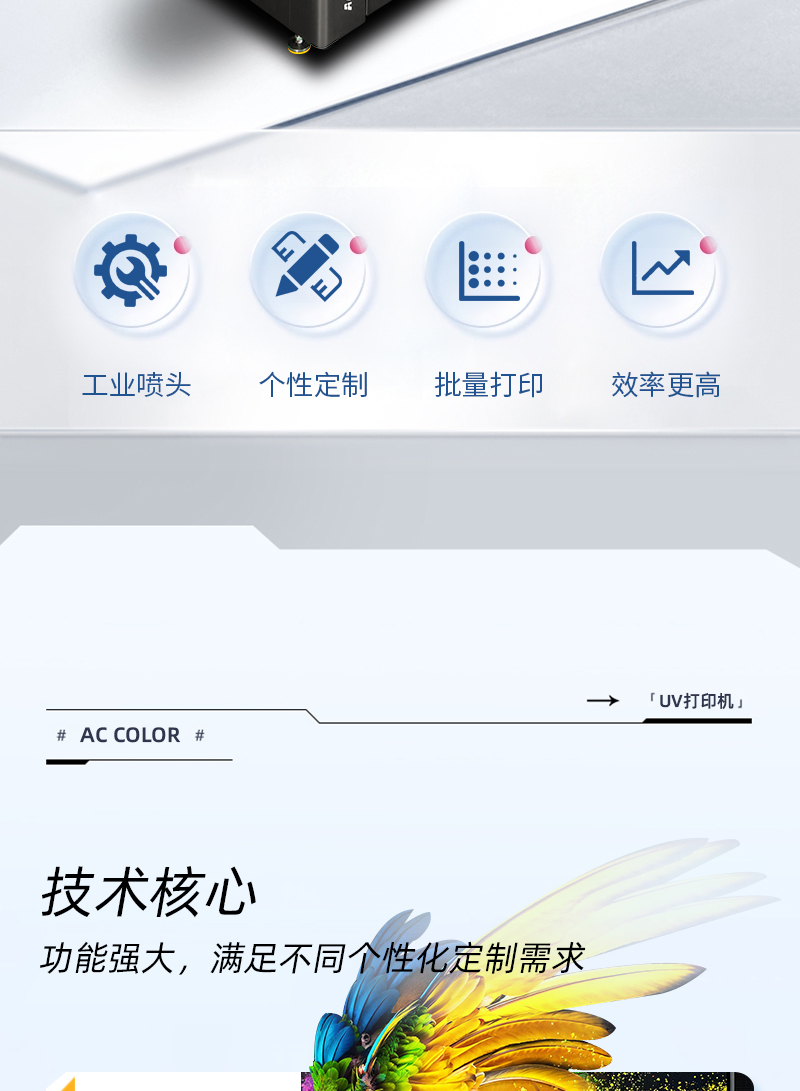 d0bbf176e 中国·885566威尼斯(股份)有限公司-官方网站