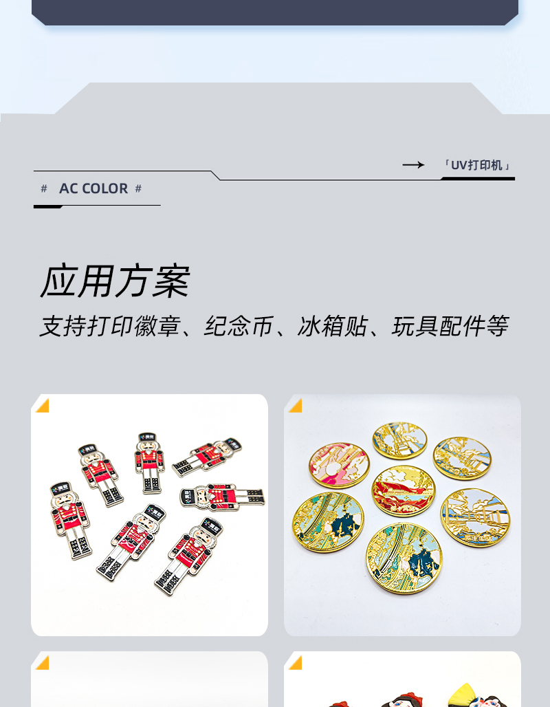 中国·885566威尼斯(股份)有限公司-官方网站