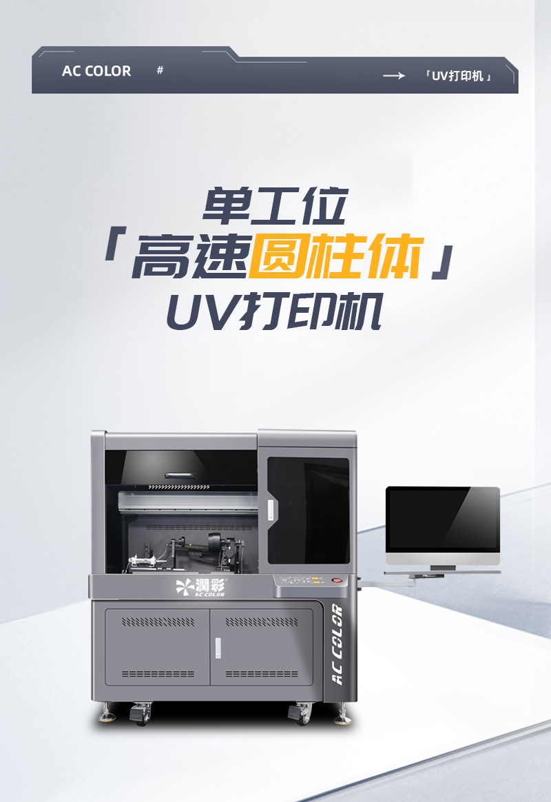 中国·885566威尼斯(股份)有限公司-官方网站