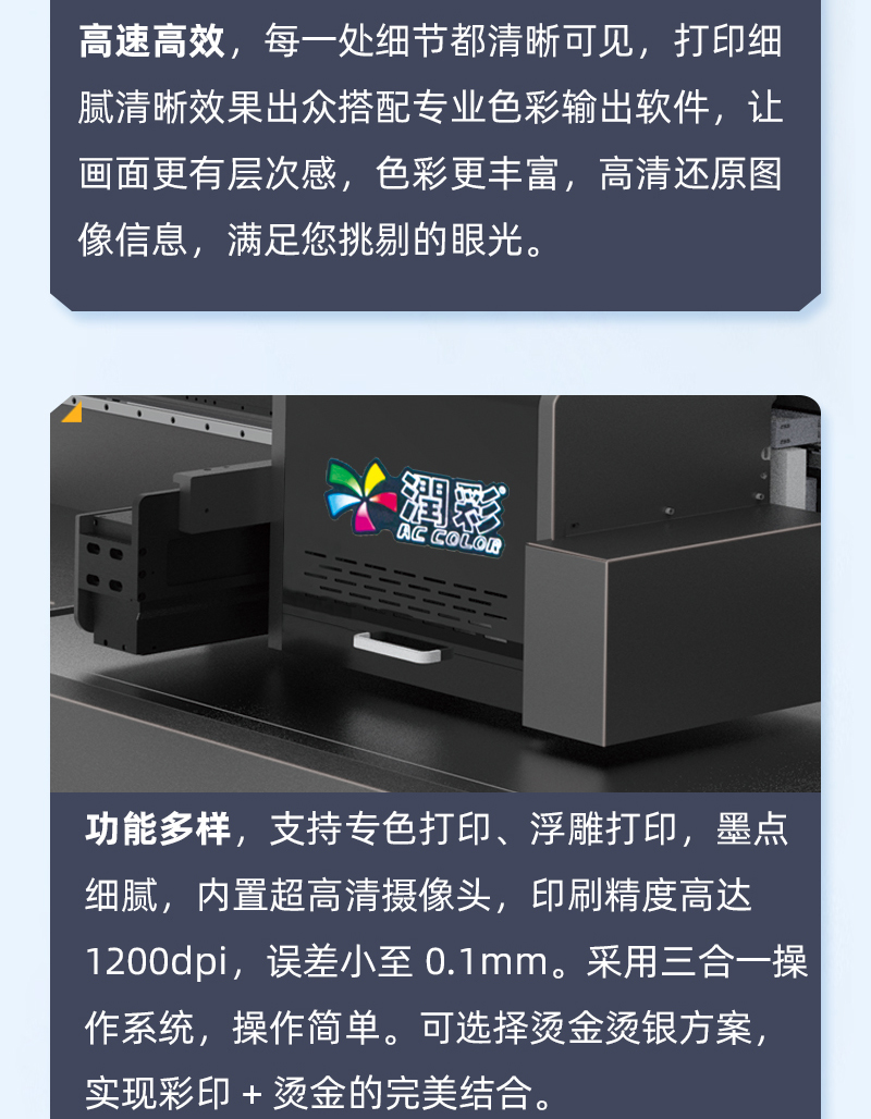 中国·885566威尼斯(股份)有限公司-官方网站
