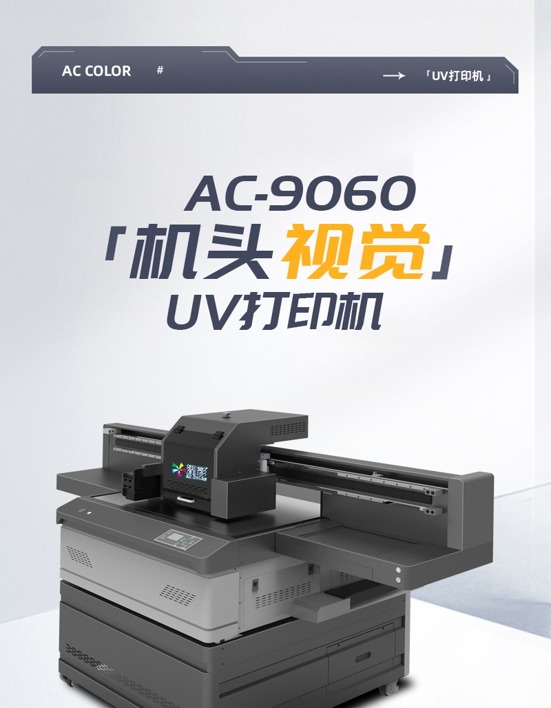 中国·885566威尼斯(股份)有限公司-官方网站