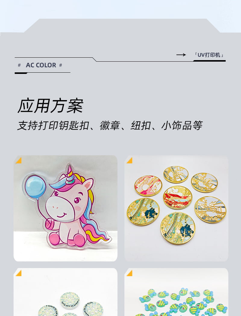 中国·885566威尼斯(股份)有限公司-官方网站