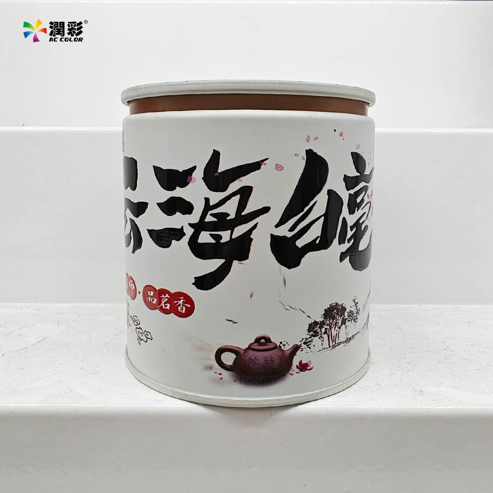 中国·885566威尼斯(股份)有限公司-官方网站