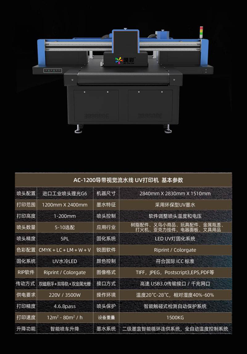 中国·885566威尼斯(股份)有限公司-官方网站