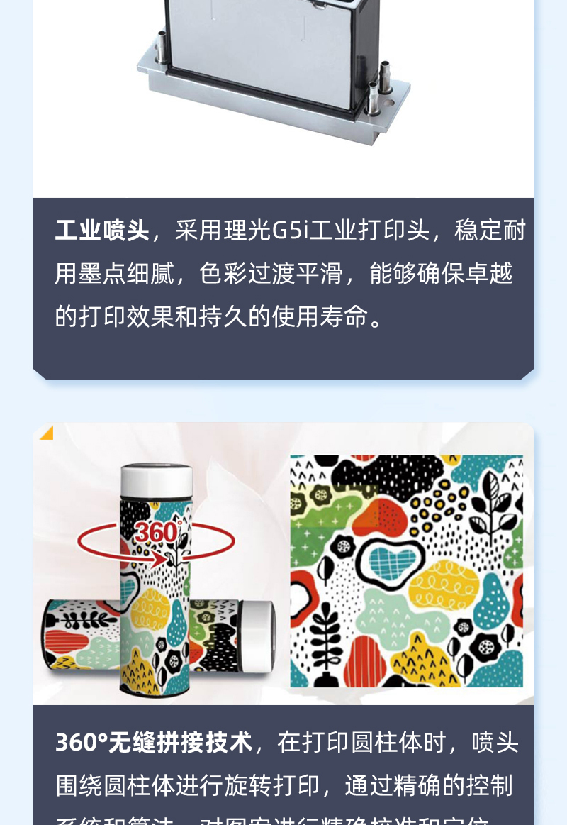 中国·885566威尼斯(股份)有限公司-官方网站